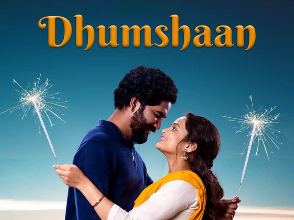 Dhumshaan
