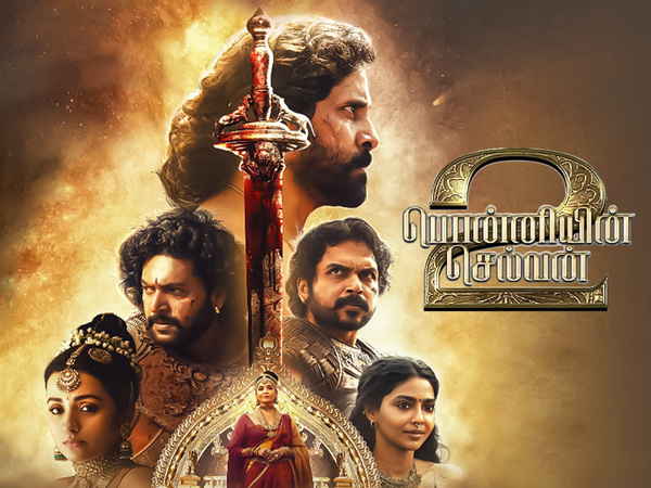 Ponniyin Selvan 2