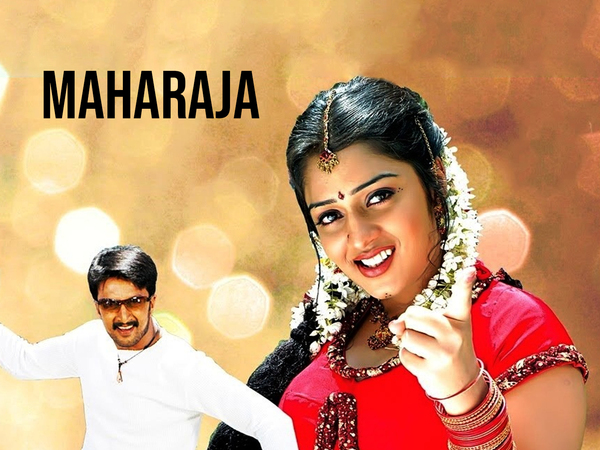 Maharaja