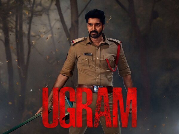 Ugram