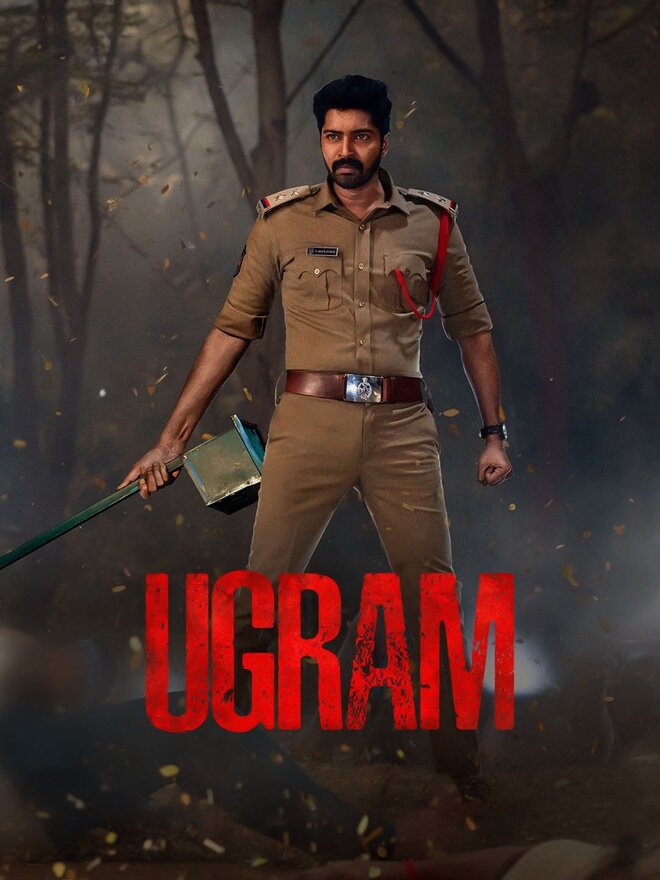 Ugram