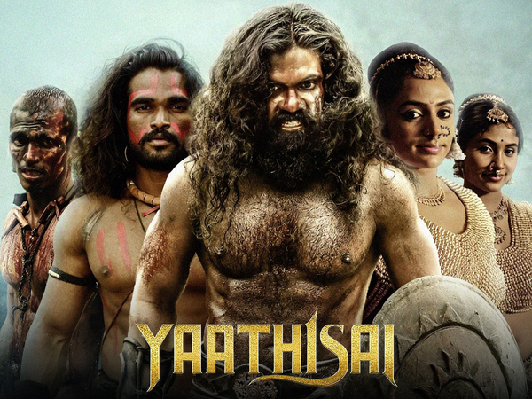 Yaathisai