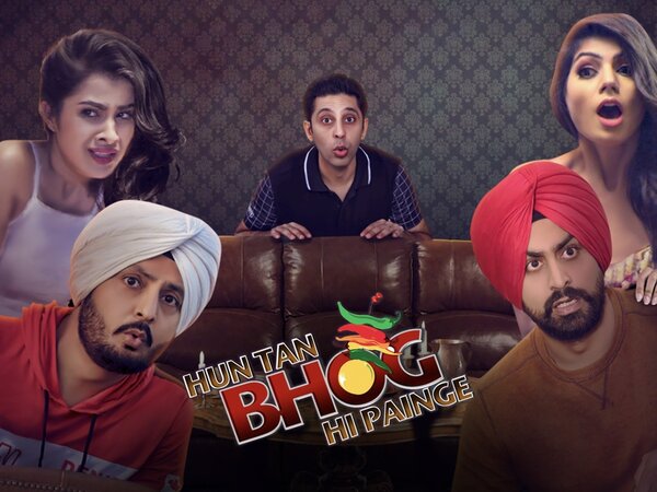 Hun Tan Bhog Hi Painge
