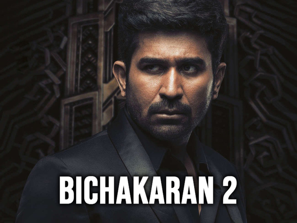 Bichakaran 2