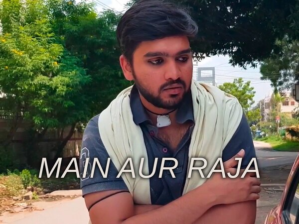 Main Aur Raja