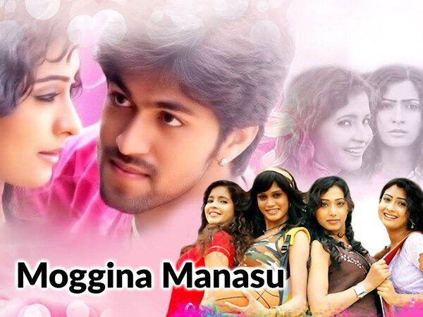 Moggina Manasu
