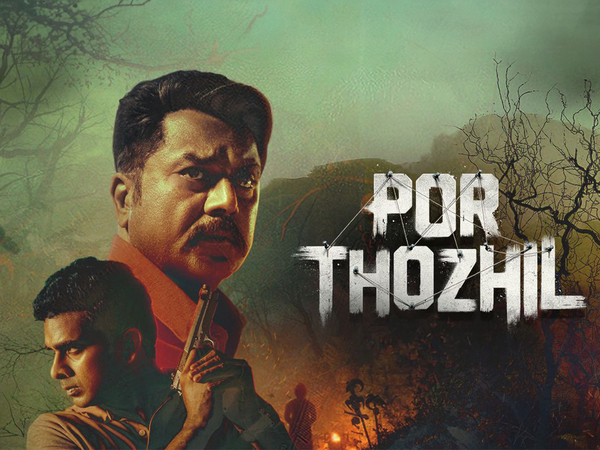 Por Thozhil