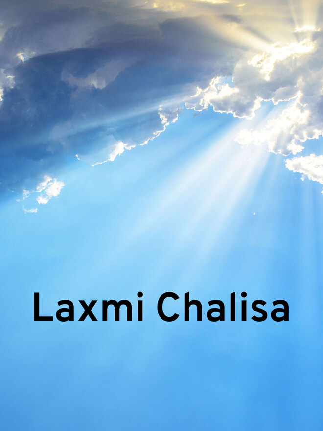 Laxmi Chalisa