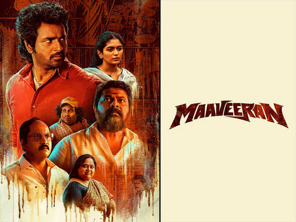 Maaveeran