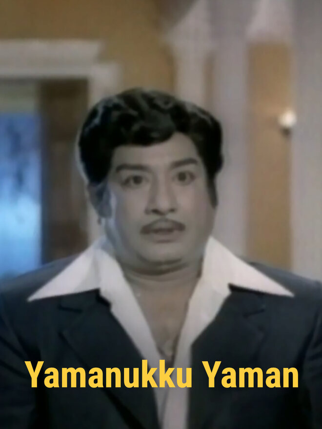 Yamanukku Yaman