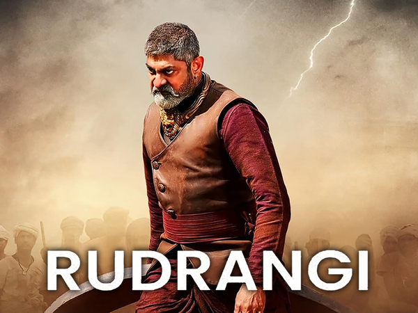 Rudrangi