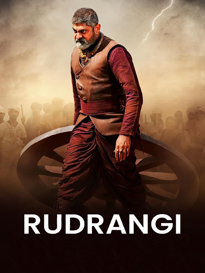 Rudrangi