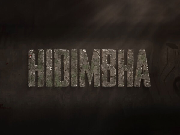 Hidimbha