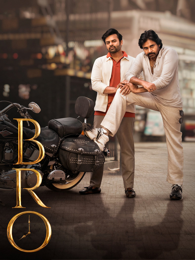 Bro