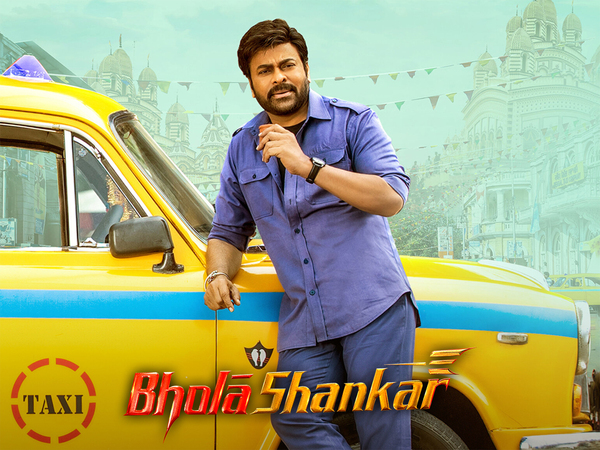 Bholaa Shankar