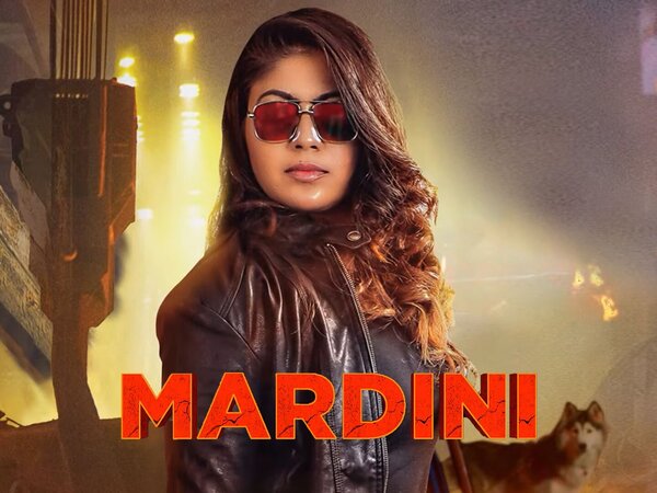 Mardini