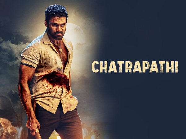 Chatrapathi