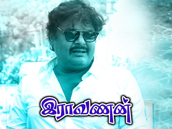 Ravanan
