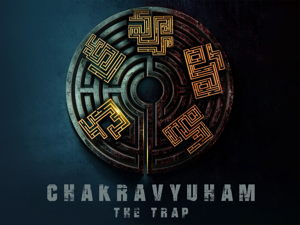 Chakravyuham: The Trap