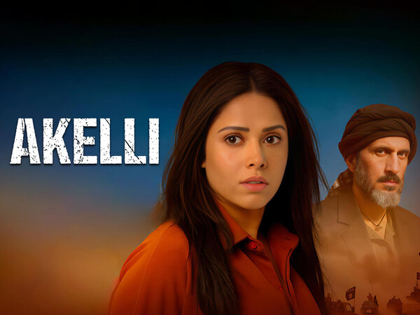 Akelli