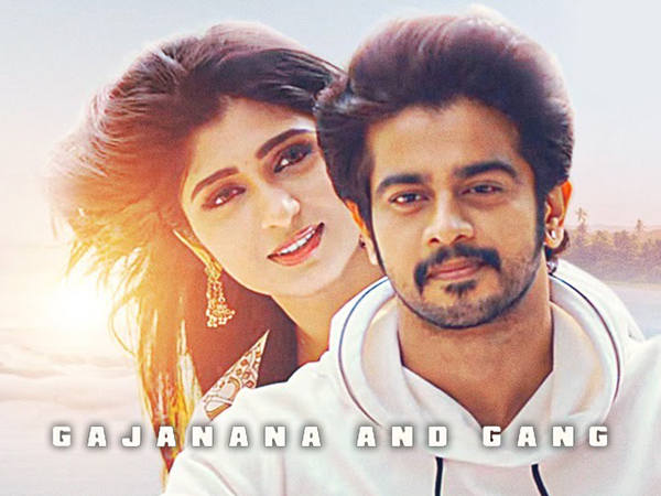 Gajanana & Gang