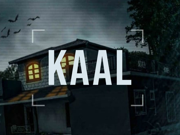 Kaaal