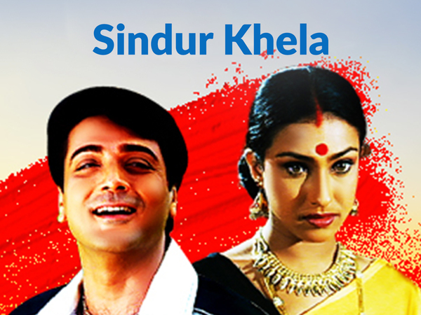 Sindur Khela