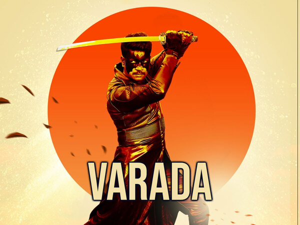 Varada