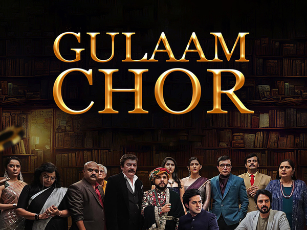 Gulaam Chor