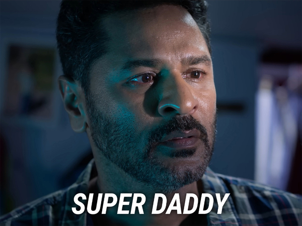 Super Daddy