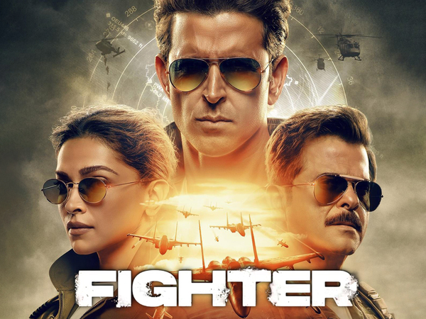 Fighter