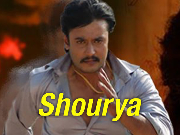 Shourya