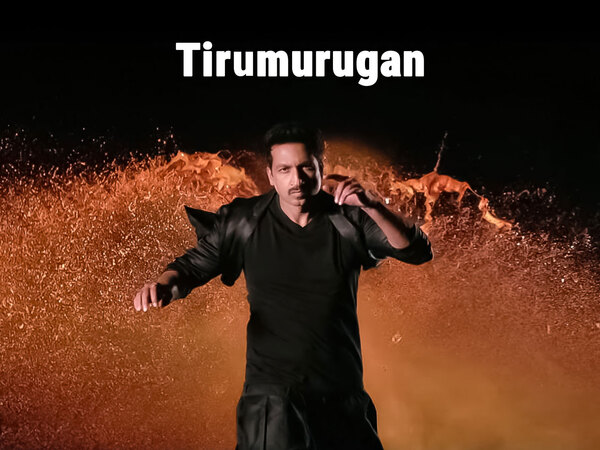 Tirumurugan