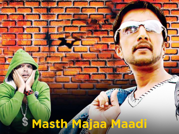 Masth Majaa Maadi