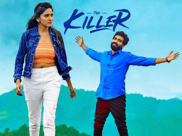 Killer