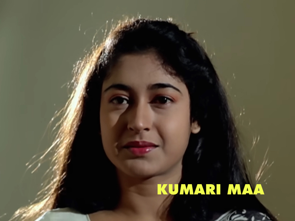 Kumari Maa