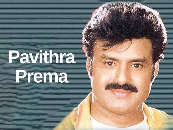 Pavithra Prema