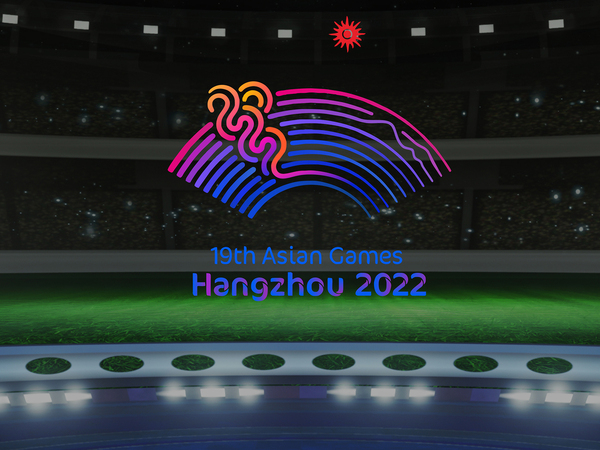 Medal Of Glory; 2022 Asian Games