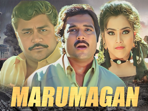 Marumagan