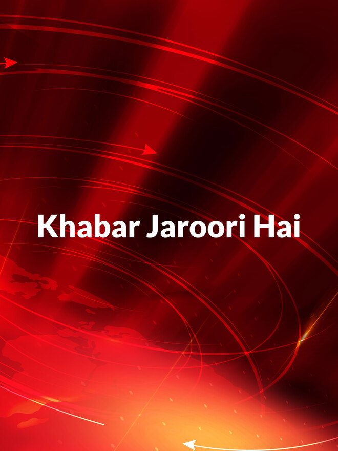 Khabar Jaroori Hai