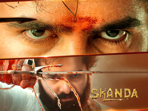 Skanda