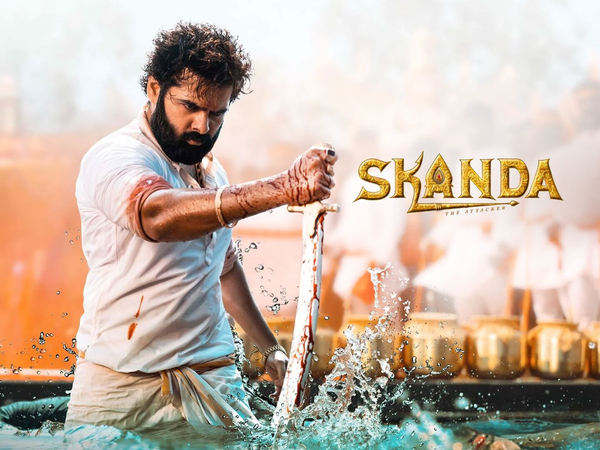 Skanda: The Attacker