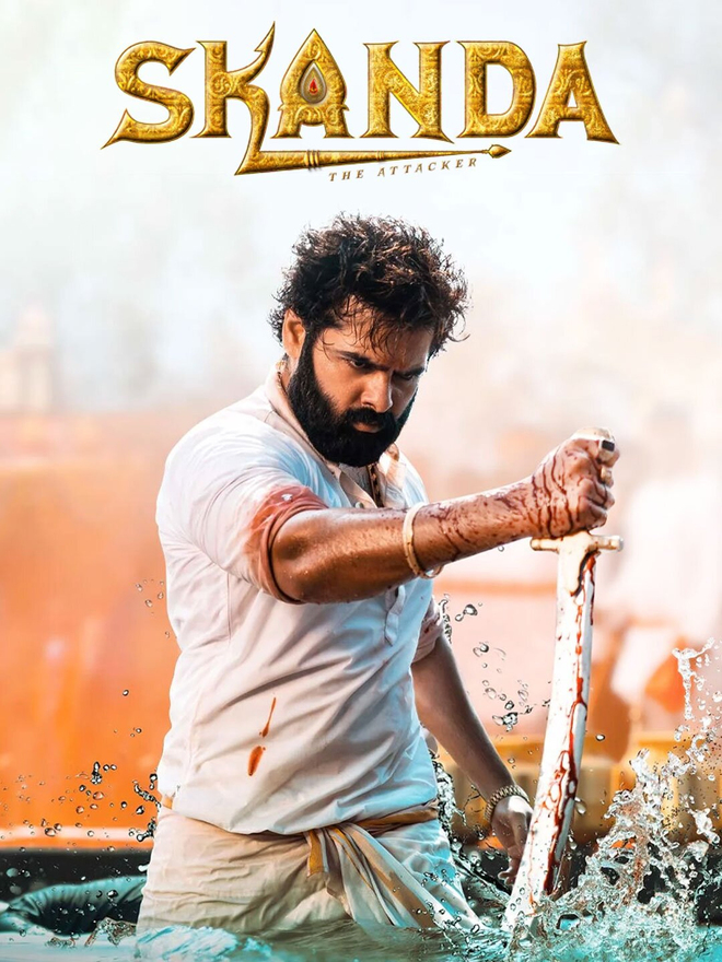 Skanda: The Attacker