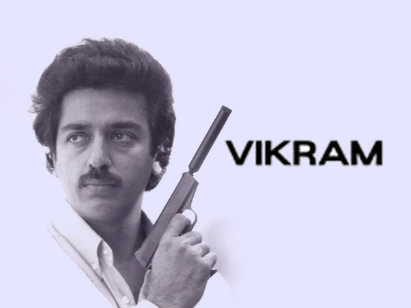 Vikram