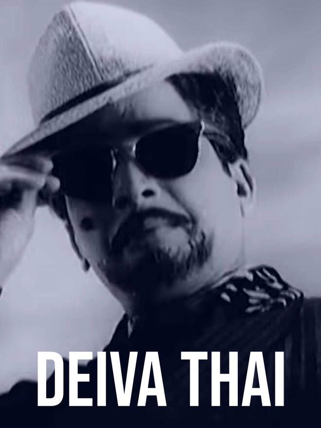 Deiva Thai