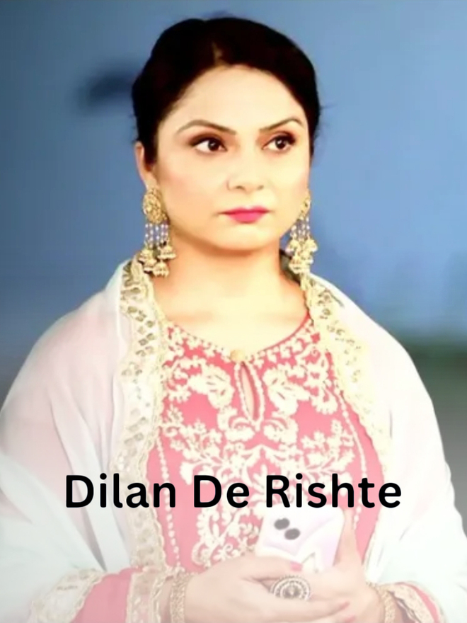 Dilan De Rishtey