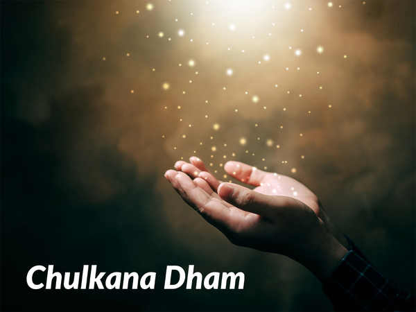 Chulkana Dham