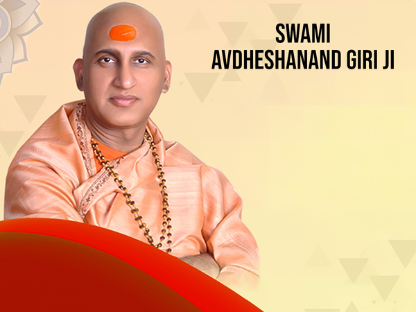 Swami Avdheshanand Giri Ji