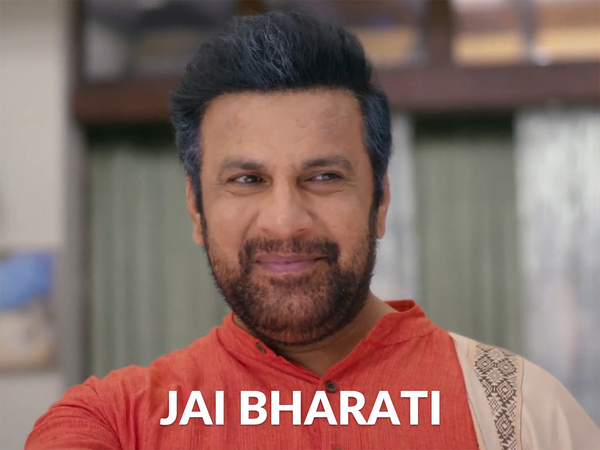 Jai Bharati