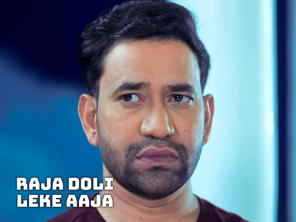 Raja Doli Leke Aaja